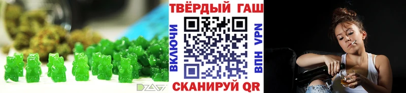 Cannafood конопля  Николаевск-на-Амуре 