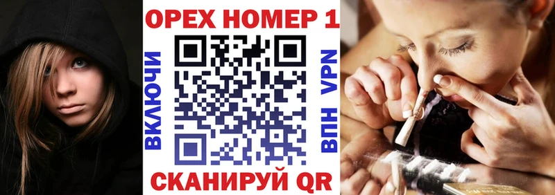 Cocaine Перу  Николаевск-на-Амуре 