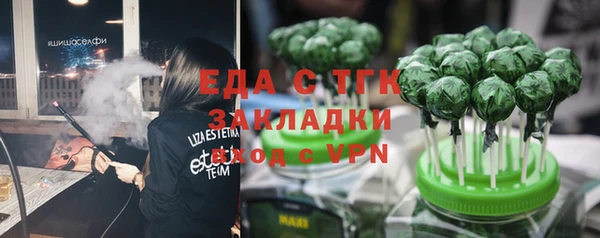 каннабис Алзамай