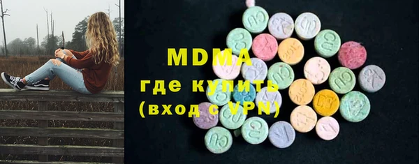 спиды Алексеевка