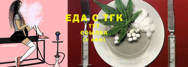спиды Алексеевка