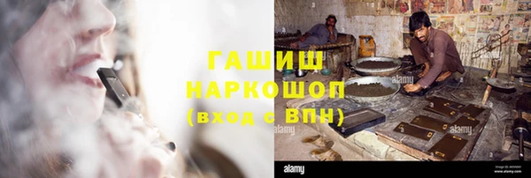 ешки Семикаракорск