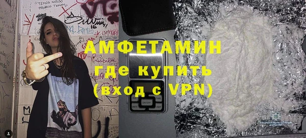 спиды Алексеевка