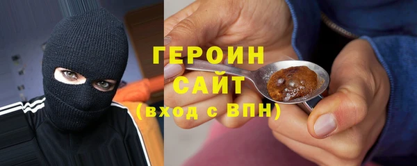 каннабис Семёнов