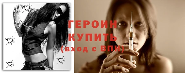 каннабис Семёнов
