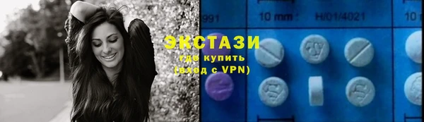 каннабис Семёнов