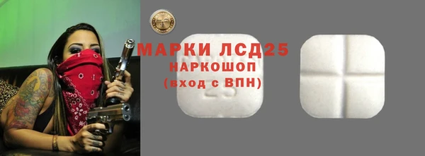 спиды Алексеевка