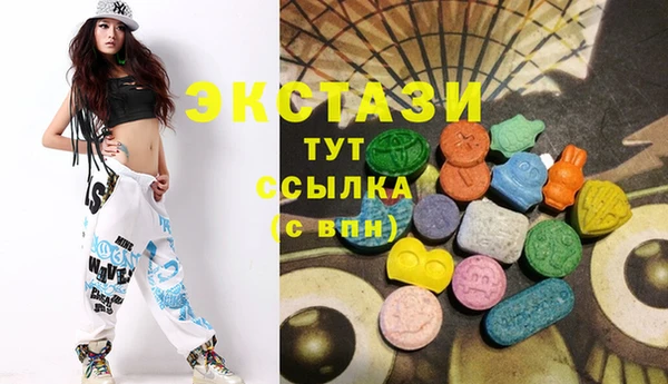 крисы Алексин