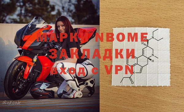 ешки Семикаракорск