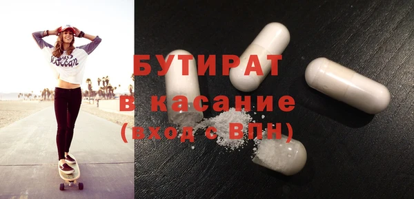 крисы Алексин
