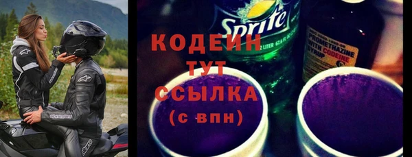 спиды Алексеевка