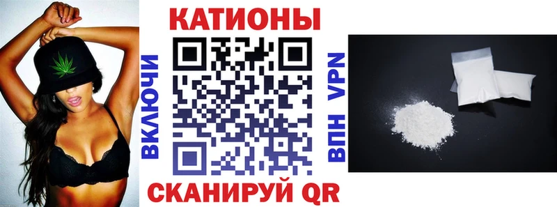 где купить наркотик Николаевск-на-Амуре МЕФ мука